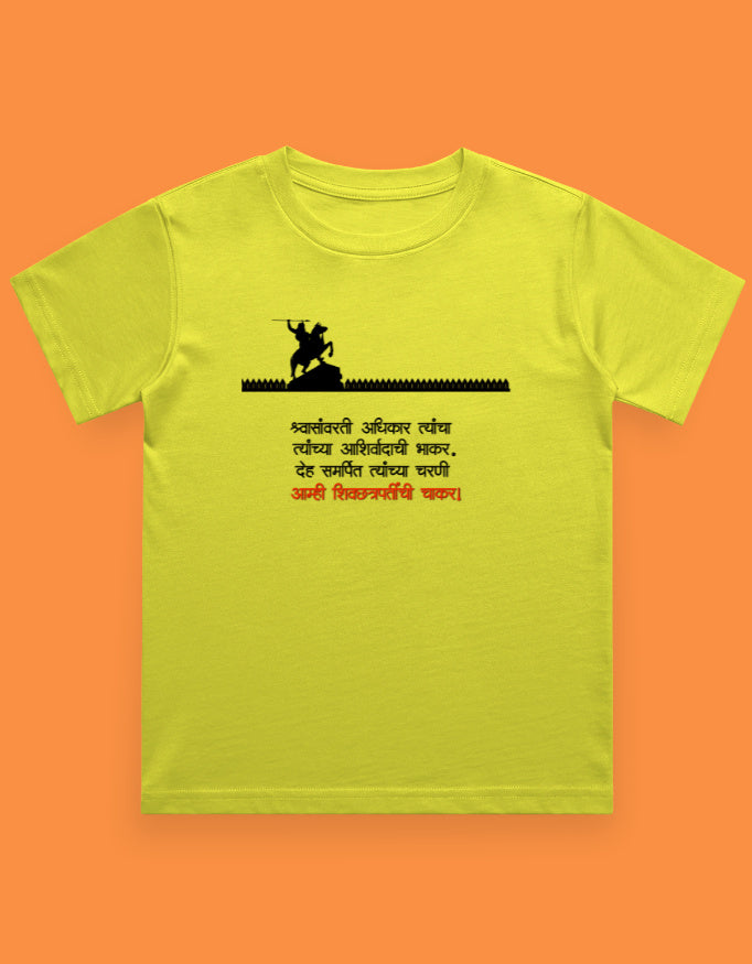 Front_1_c_30.jpg