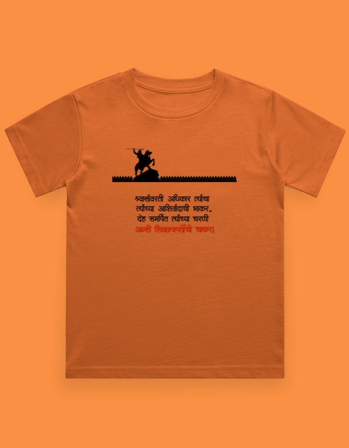 Front_1_c_33.jpg