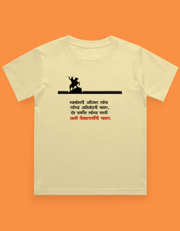 Front_1_c_51.jpg