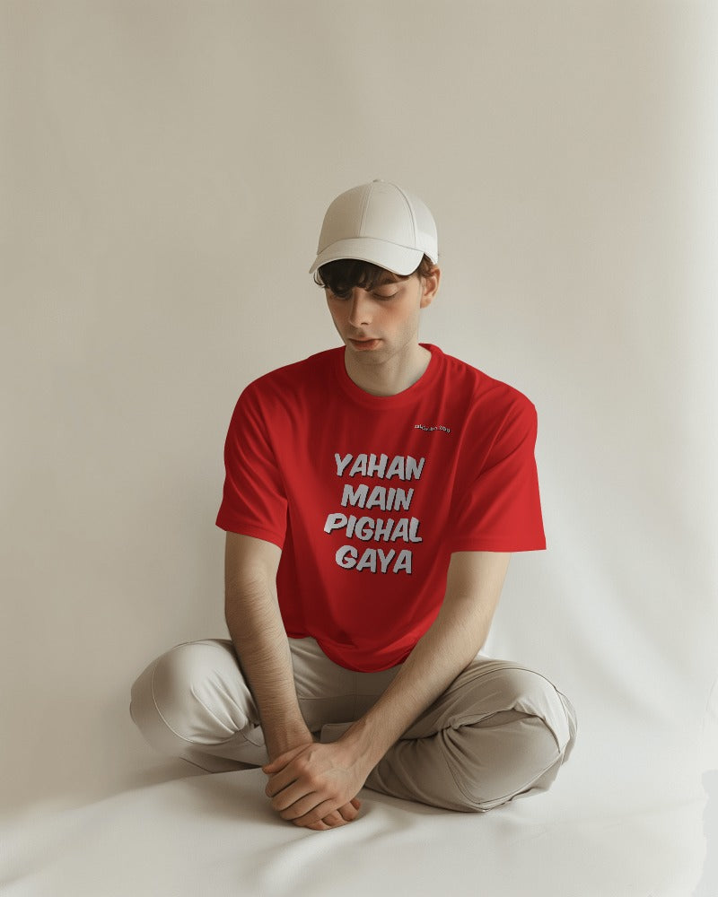 Round Neck Half Sleeve Cotton T-shirt | Cinephiles | Zakirism | Yahan Main Pighal Gaya