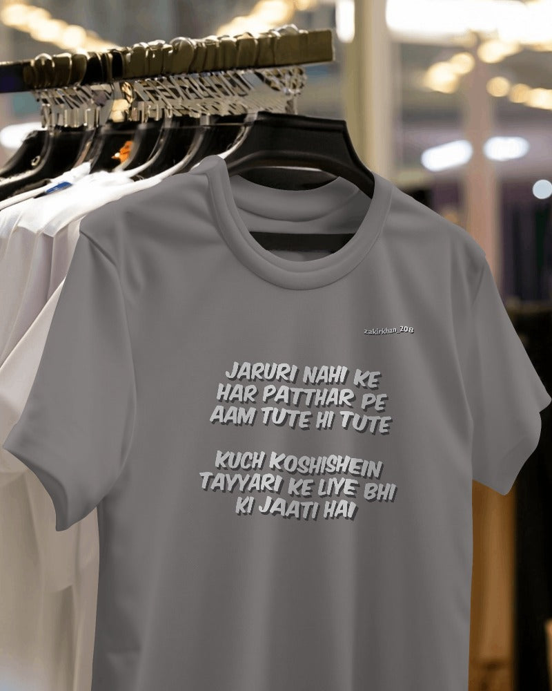 Round Neck Half Sleeve Cotton T-shirt | Cinephiles | Zakirism | Patthar Aur Tayyari