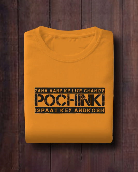 Oversized Classic T-shirt | FontFusion | POCHINKI | Balls of Steel