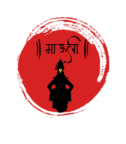 Round Neck Half Sleeve Cotton T-shirt | Mauli T-Shirt | Marathi Collection