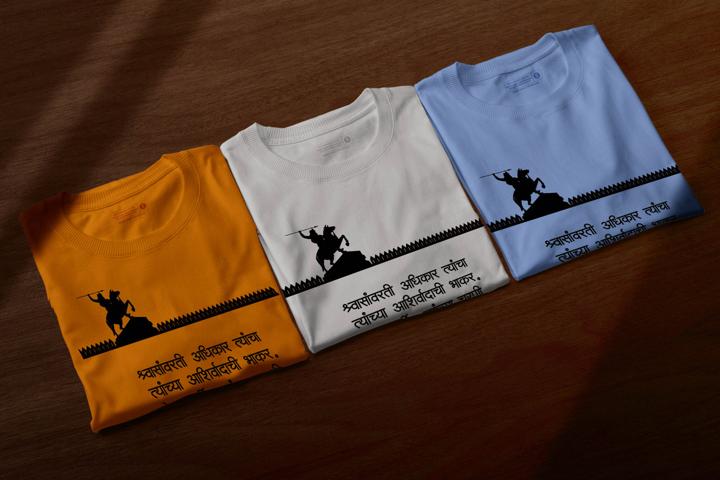 Mavla | Oversized Classic T-Shirt | Marathi Collection