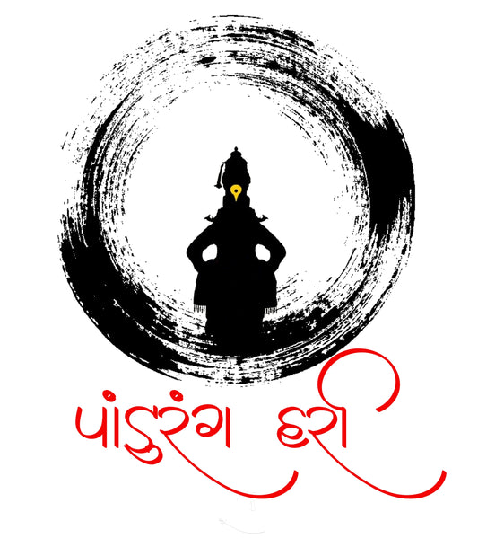 Round Neck Half Sleeve Cotton T-shirt | Pandurang Hari Bhagwaan Vitthal | Marathi Collection