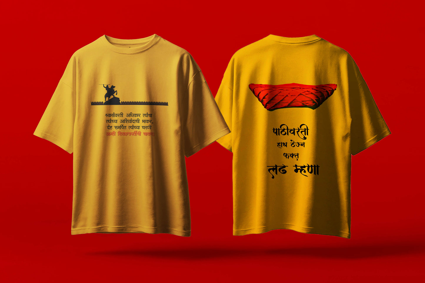 Mavla | Oversized Classic T-Shirt | Marathi Collection