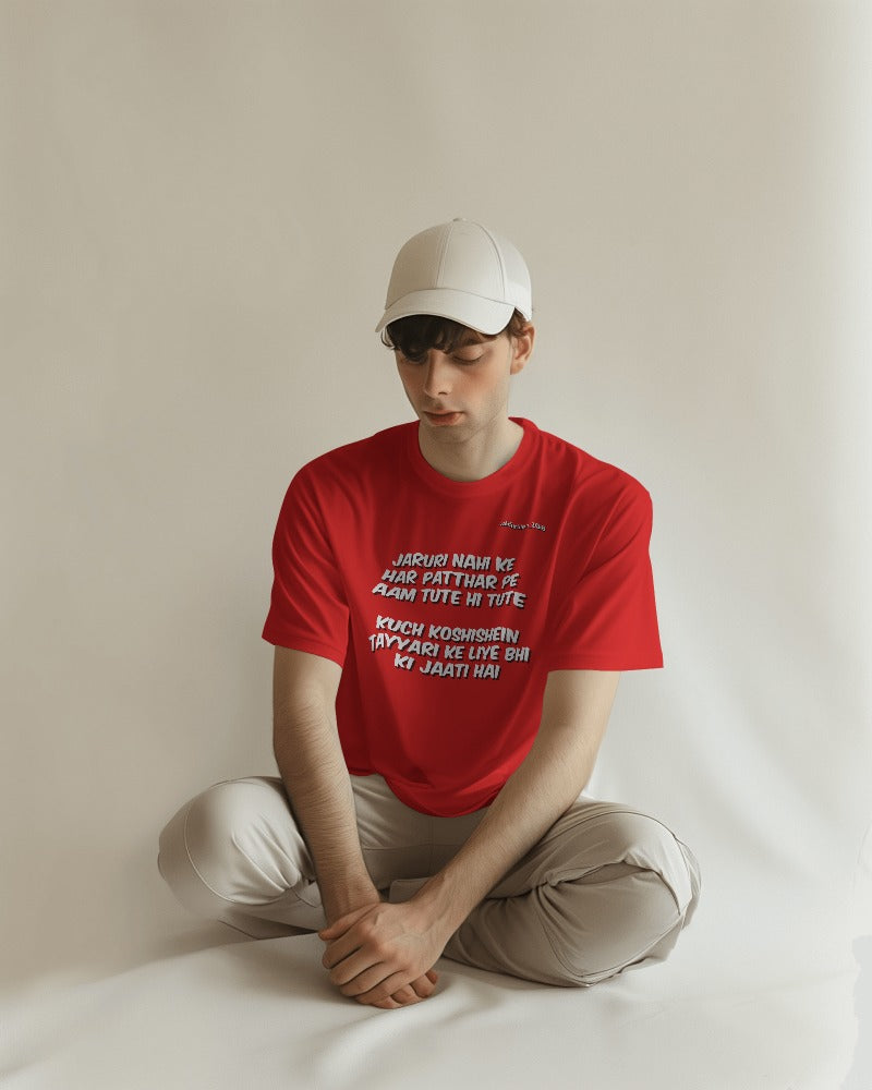 Round Neck Half Sleeve Cotton T-shirt | Cinephiles | Zakirism | Patthar Aur Tayyari